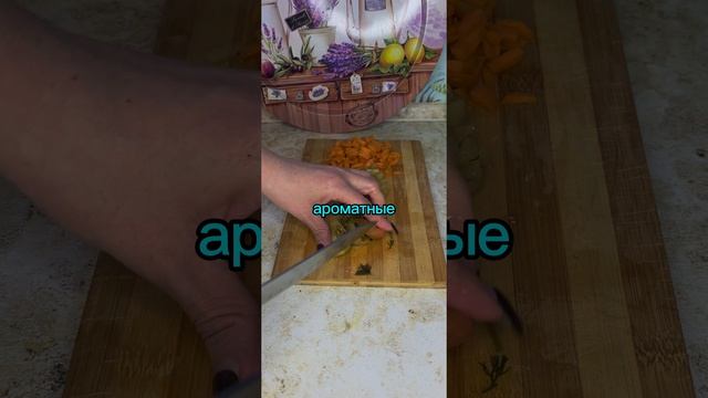 Как приготовить рассольник без квашеных огурцов