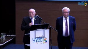 Румянцев Александр Григорьевич и Ямбург Евгений Александрович