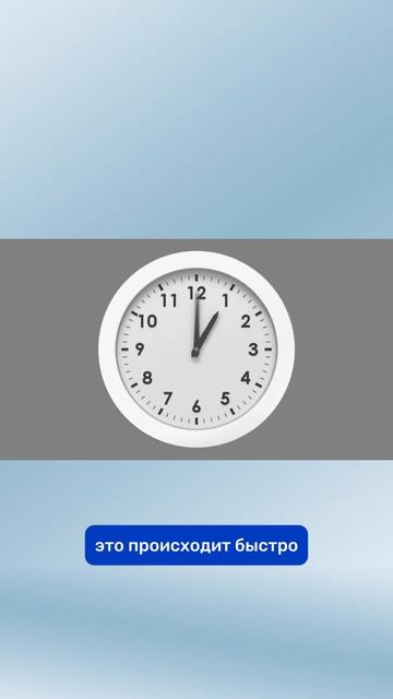 Склеротерапия. Объяснение за минуту