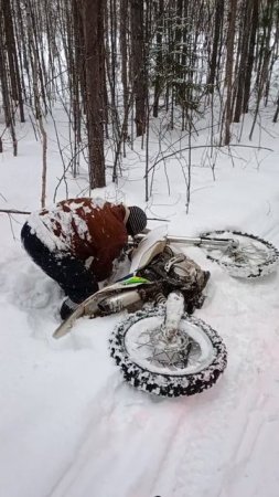 НАШЛИ ЭНДУРО МОТОЦИКЛ!