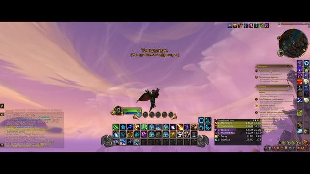 КРАТКАЯ СВОДКА НОВОСТЕЙ BLIZZARD смотреть онлайн