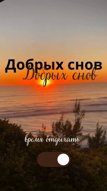 Скачивай БЕСПЛАТНО в моем ТЕЛЕГРАМ канале видео и стикеры для оформления твоих сторис!