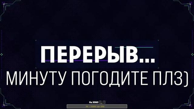 Новые задания ОСОБО ОПАСНЫЕ! Новые БЕСПЛАТНЫЕ НАГРАДЫ! / Стрим Фортнайт