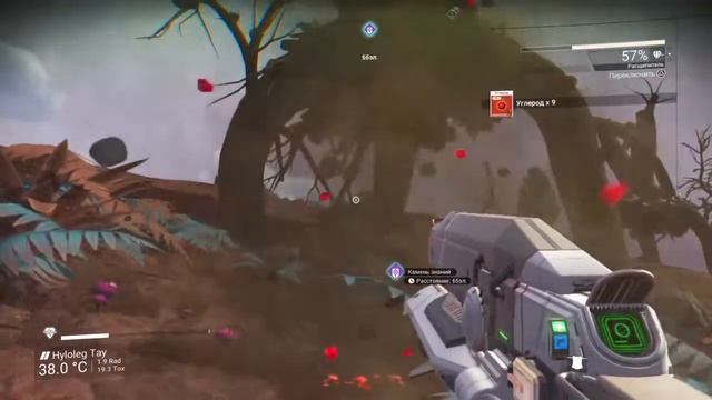 No Mans Sky #14 (PS4 Slim) RU смотреть онлайн