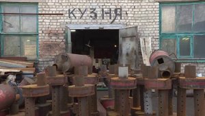 Региональная новость