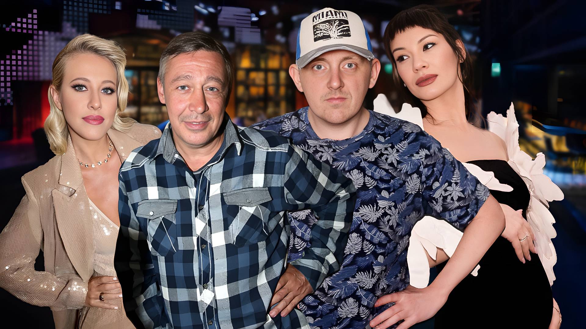 Ефремов вышел по УДО, Собчак позорится в TikTok, Ида Галич отменила свадьбу смотреть онлайн