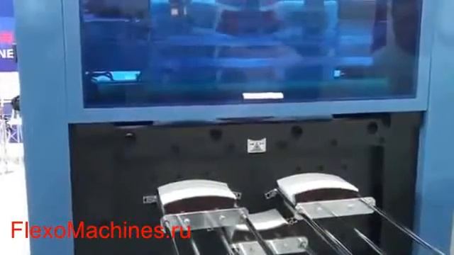 Машина плоской вырубки заготовок бумажных стаканчиков Punch 850 с роля Paper Cup Die Cutting Machin