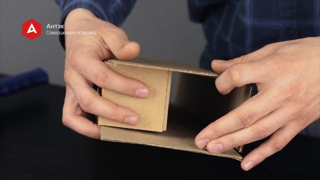 Антэк. Инструкции | Инструкция по сборке короба обёрточного типа смотреть онлайн