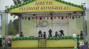 Фильм Празднование юбилея комбината 2018