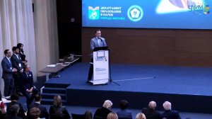 Семченко Евгений Евгеньевич