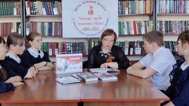 Семенова Ольга Николаевна_Альберт Лиханов "Последние холода"