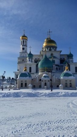 Новоиерусалимский монастырь.Истра