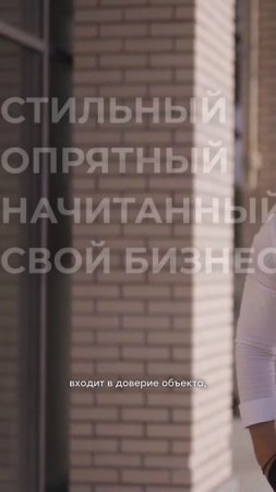 Больше читай в нашем тгк: Детективное агентство ОкО