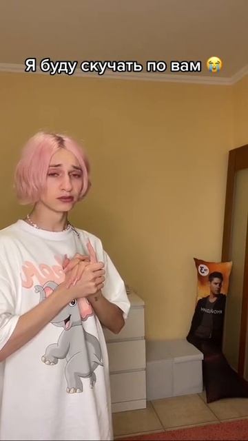 Дашу Карейку забирают в армию смотреть онлайн