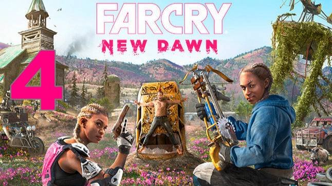 Прохождение Far Cry New Dawn №4 - Побег Томаса Раша