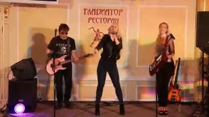 Группа ЛЕДИ Юля Шереметьева выступление в "Гладиаторе" 13 09 2018