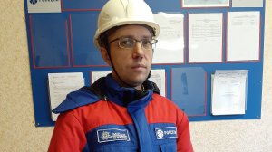 День энергетика 2022