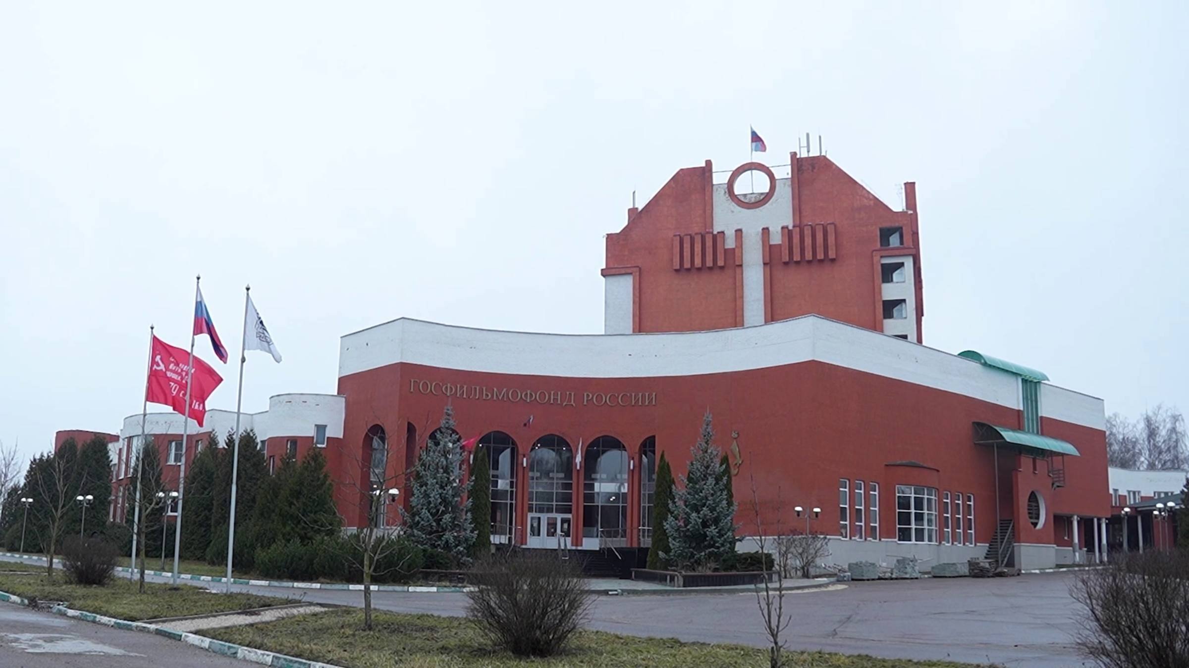 Госфильмофонд -  сокровищница кино.