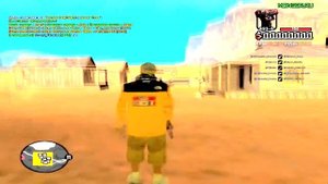 КАК ЗАМЕНИТЬ ГАН ПАК   !!! ✅2025✅ARIZONA✅ SAMP✅На Vice City✅