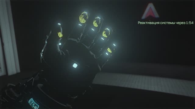 12 часть про Call of Duty Advanced Warfare!