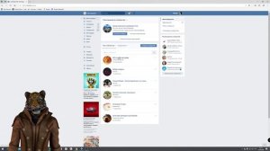 📌 Как написать Вконтакте если тебя заблокировали