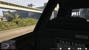 GTA 5 от первого лица #1 Езда на такси