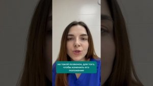 😖 Почему нельзя вправлять позвоночник