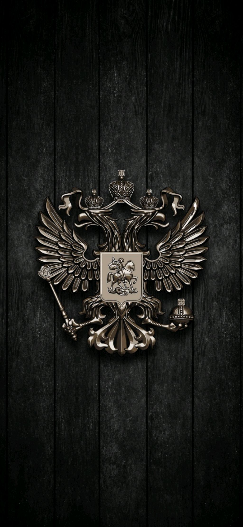 Стриминг
