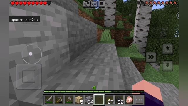 • Есть ли в Майнкрафте камень? • Minecraft • смотреть онлайн