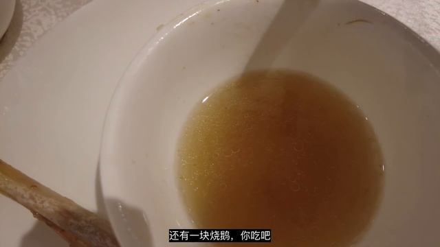 广州平民美食生活，环市东六十三层港式酒楼饮茶，为省钱，两点后点心六折|烧鹅粉|排骨饭|牛肉烧卖|Dim Sum|roast goose|beef balls|Chinese food TOUR