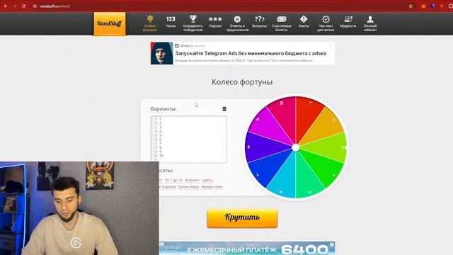 НОВОЕ КОМБО 22.06.2024 ХАМСТЕР КОМБАТ