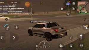 Какието валяющиеся челики возле офиса Сити Плаза в Мадаут.