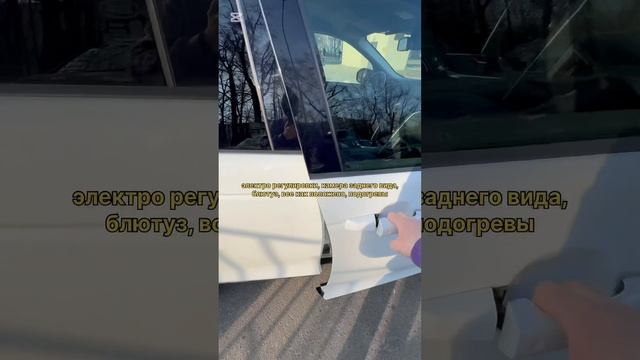 Дискавери спорт