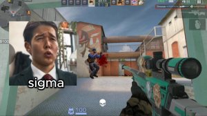 лютый sigma мувик