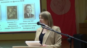С.В. Ивановой 20-03-2025