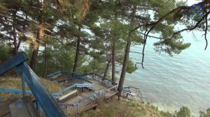 Бетта.  Курорты Черноморского побережья.