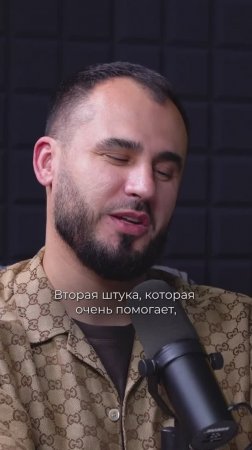 Собираю самых замотивированных предпринимателей в своем закрытом телеграм-канале!