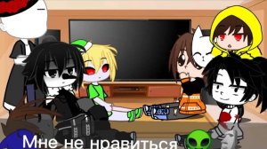 "Реакция на шипы,крипипаста"🗿🗿♥️