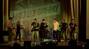 012 Хали-гали 2