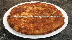 Чертме: Картофельное блюдо, которое вы захотите готовить снова и снова!