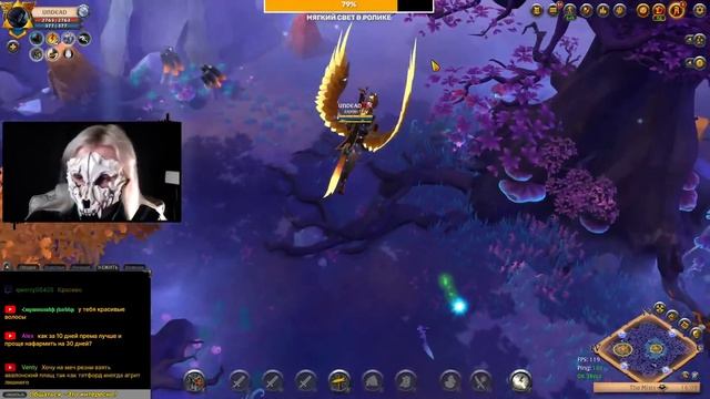 ЧИТАЮ 99% ЧАТА | 7 ДНЕЙ ПРЕМА В !ТГ | PVP | ОБЩЕНИЕ смотреть онлайн