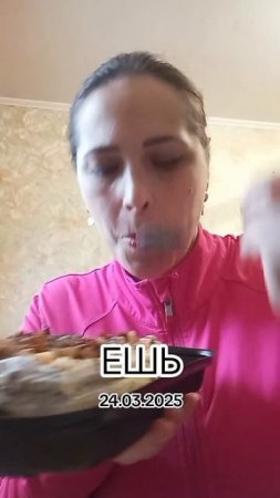 85.450.mp4