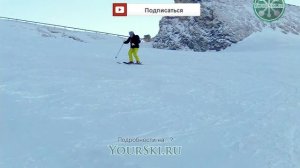 Самоучитель по горным лыжам: экспертный скользящий поворот серия 3