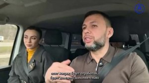 Новости 24.03.2025