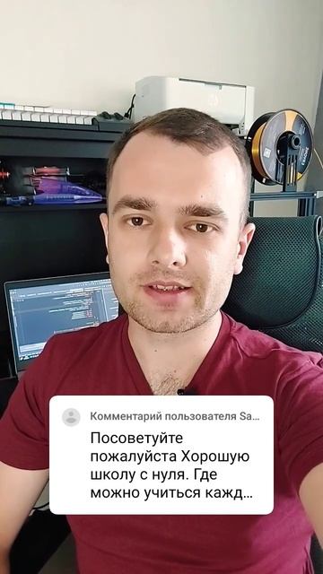 Джунов практически не нанимают, ситуация на рынке IT смотреть онлайн