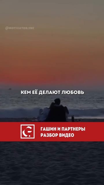 ЖЕНЩИНА - КАК ЗЕРКАЛО🪞😌