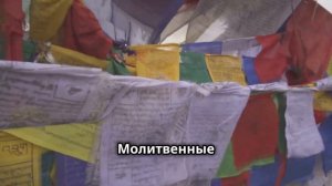 Такова жизнь в Бутане, самой счастливой стране мира, живущей в темноте