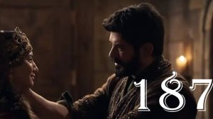 Основание осман 187 серия. Новый плен