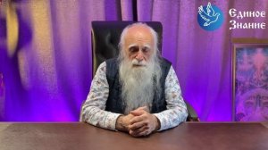 Правило бумеранга, правда или миф
