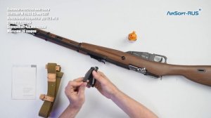 Пневматическая винтовка Gletcher M 1944 4,5 мм CO2